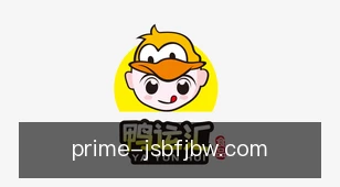 即时比分捷报网