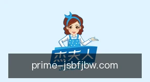 即时比分捷报网